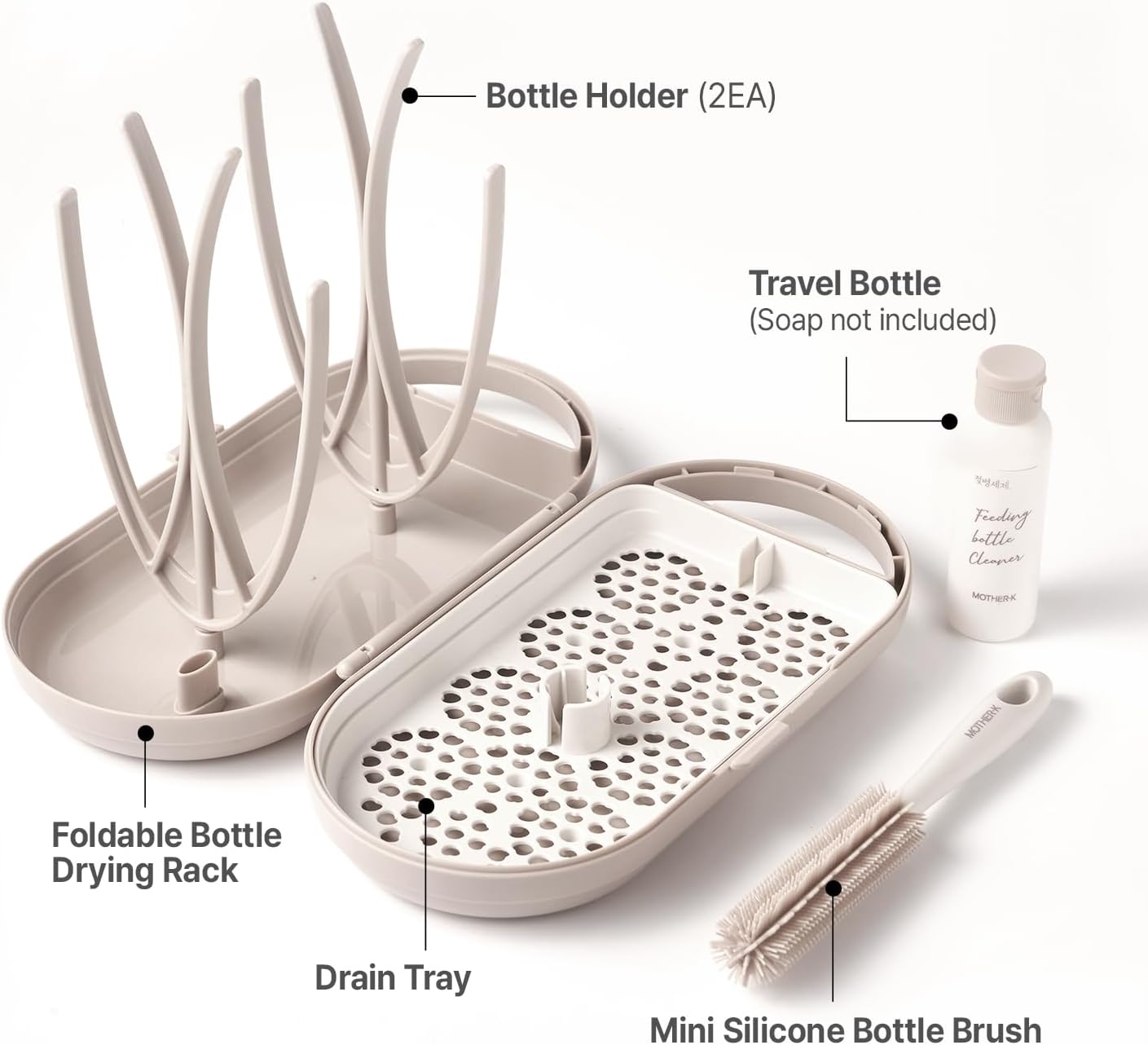 MOTHER-K Travel Baby Bottle Drying Rack Set - Baby Bottle Cleaner Kit with Cleanser and Mini Silicone Bottle Brush, Portable Bottle Drying Rack for Home and Travel (Cream Mocha)