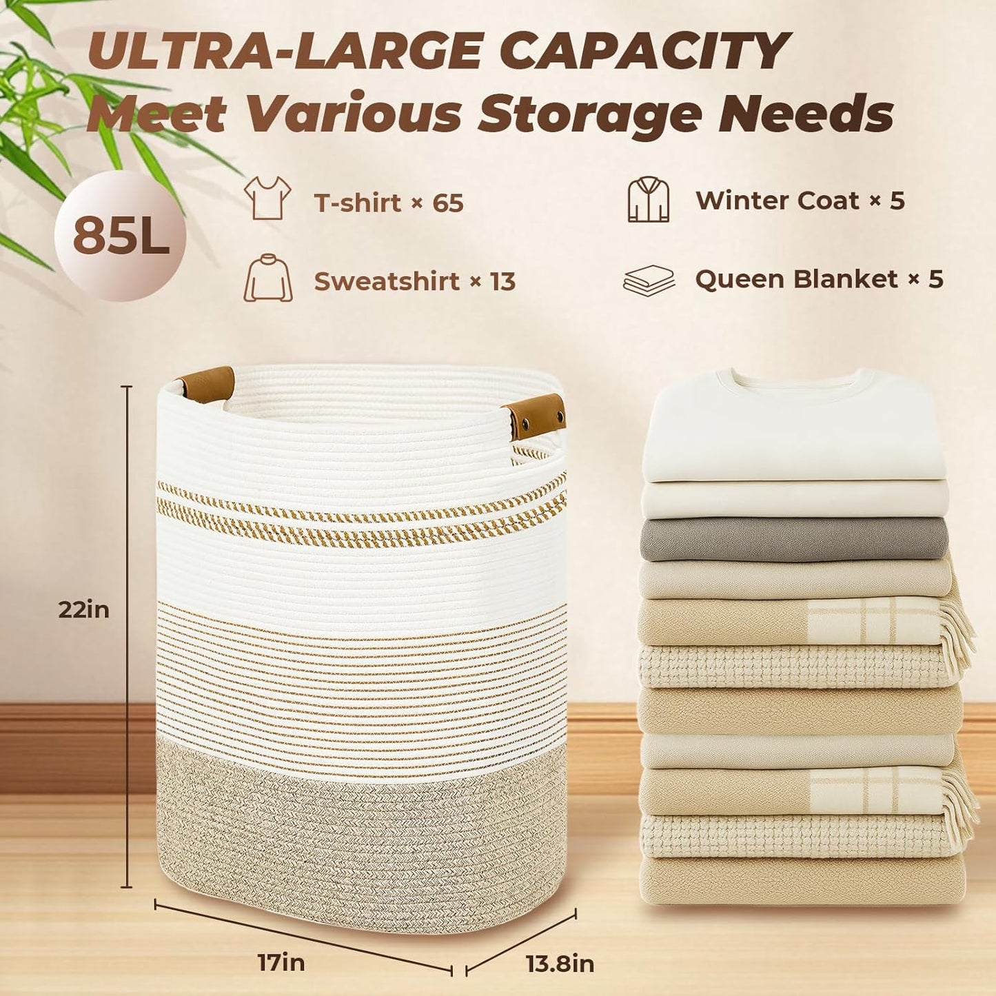 Laundry Basket with Handles - Blanket Basket & Hampers for Bedroom Aesthetic, Laundry Hamper & Blanket Storage for Living Room, Clothes Hamper, Tall, Large 17" x 14" x 22”, Light Brown & White